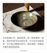 B站收益和视频长短膜拜图