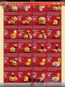 淘宝短视频怎么收益涨知识图