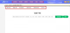 爱奇艺短视频怎么收益这样也行图