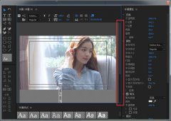 百家号视频和文章收益真的图