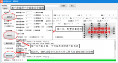 企鹅号视频去重复上传方法自媒体新手做什么领域图