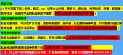 视频去重复是什么什么自媒体不用过新手就有收益图